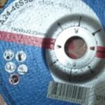 فروش 14 عدد صفحه سنگ فرز