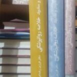 کتاب سه جلدی کاپلان و سادوک