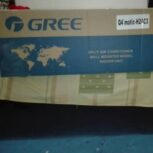 اسپیلت 24هزار گری