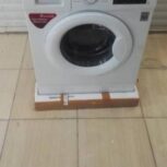 لباسشویی ال جی