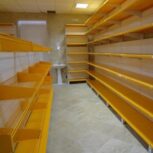 قفسه دیواری / خود ایست زرد