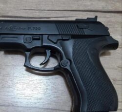 تفنگ اسببازی