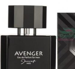 عطر اونجر از برند ژکساف