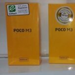 شیامی پوکو m3