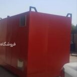 خشک کن سبزی پلویی شوید چیبس میوه میوه خشک کشک شیر غذای حیوان