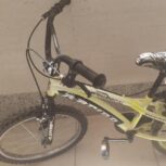 دوچرخه 20 راپیدو