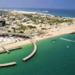 تور کیش از شیراز