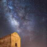 تور ویژه تخت جمشید و پاسارگاد VIP