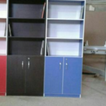 کتابخانه اداری