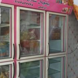 یخچال شش درب سوپری