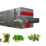 خشک کن انگور/ خشک کن میوه/خشک کن کشک/خشککن میوه /لیمو سبزی