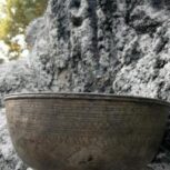 کاسه مسی قدیمی کهنه