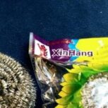 سیم فر 35گرمی