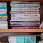 تمام کتاب تست های کنکور تجربی قیمت توافقی