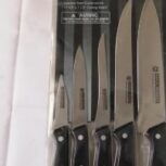 تعدادی ظروف آشپزخانه