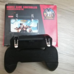 دسته بازی پابجی،کالاف