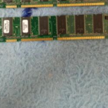 رم کامپیوتر