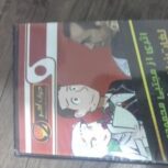 فیلم های آموزشی کنکور و متوسطه