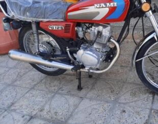موتور سیکلت نامی مدل 95