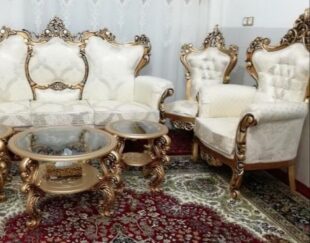 مبل سلطنتی به همراه میز و گل میز مارک البرز