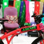 دوچرخه افشاری