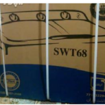 فروش لباسشویی دوقلو هفت کیلویی مارک فریدولین (آکبند)