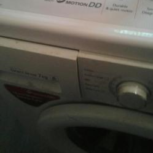 لباس شویی در حد نو