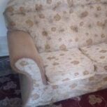 فروش مبل راحتی