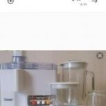 آبمیوه گیر 4کاره نو بسیار با کیفیت