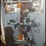 دستگاه بسته بندی مولتی هد 9 توزین