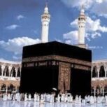 فروش توافقی فیش حج تمتع اعزامی بدون اتلاف وقت