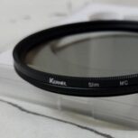 فیلتر لنز پلاریزه کرنل Kernel Filter CPL MC 67mm