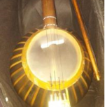 کمانچه در حد نو