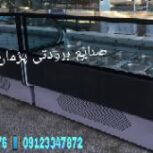 یخچال فروشگاهی