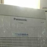 سانترال تی اس824