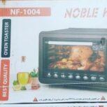 توستر خارجی