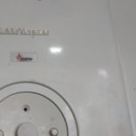 پکیج دیواری بوتان