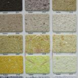 نصاب بلکا اجرای یک روزه با کیفیت بالا اجرای