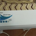 سانترال وست پوینت