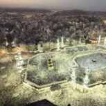 فروش استثنایی فیش حج تمتع 86/10 با نازلترین قیمت