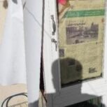 ویترین آلومینیومی چرخ دار ارتفاع 180 طول و عرض 60