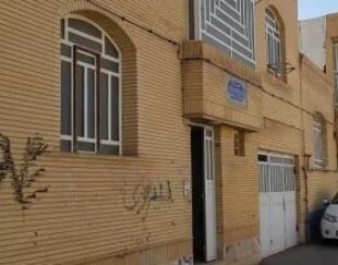 فروش منزل دویست متری امام خمینی شیراز زیرقیمت