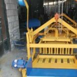 بلوک زن طلایی بتن