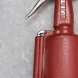 عمودبر،میخکوب،پرچکن بادی