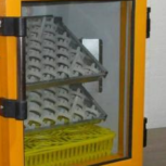 دستگاه84تایی جوجه کشی