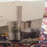 غذاساز آلمانی