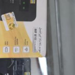 مودم 4G جیبی ایرانسل