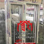 فروش در و پنجره یو پی وی سی