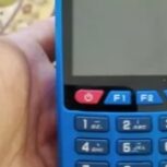 کارتخوان بیسیم