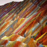 جزیره زیبا هرمز